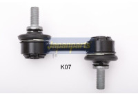 Sway Bar, suspension