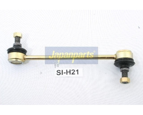 Sway Bar, suspension