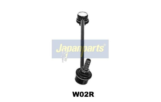Sway Bar, suspension, Image 2