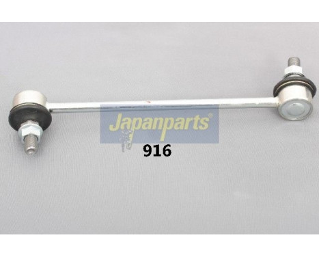Sway Bar, suspension