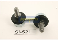 Sway Bar, suspension