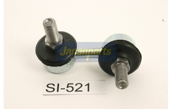 Sway Bar, suspension