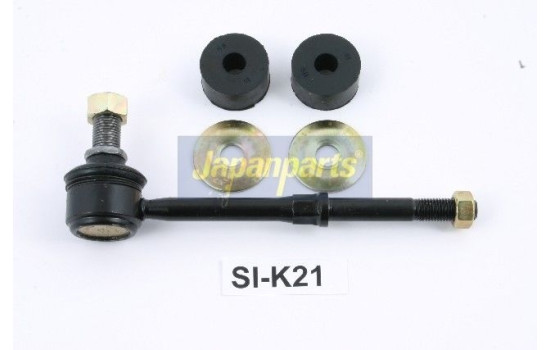 Sway Bar, suspension