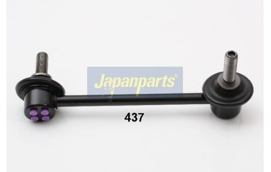 Sway Bar, suspension