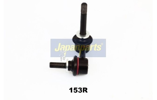 Sway Bar, suspension