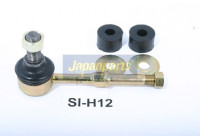 Sway Bar, suspension