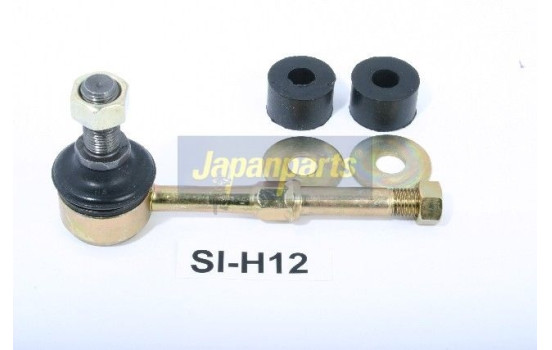 Sway Bar, suspension