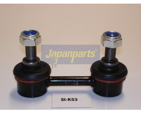 Sway Bar, suspension