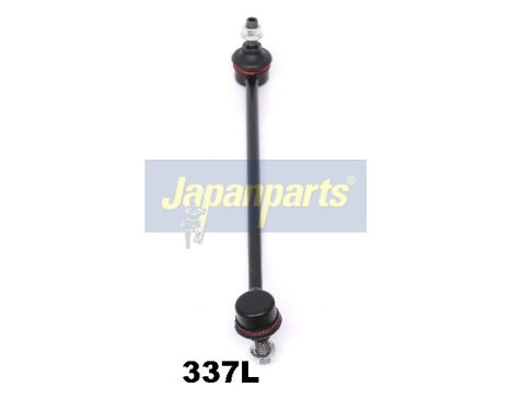 Sway Bar, suspension, Image 2