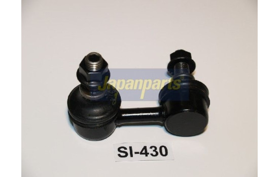 Sway Bar, suspension