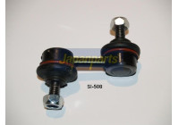 Sway Bar, suspension