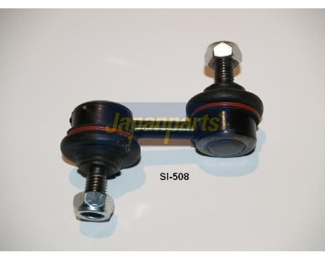 Sway Bar, suspension