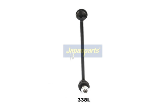 Sway Bar, suspension, Image 2