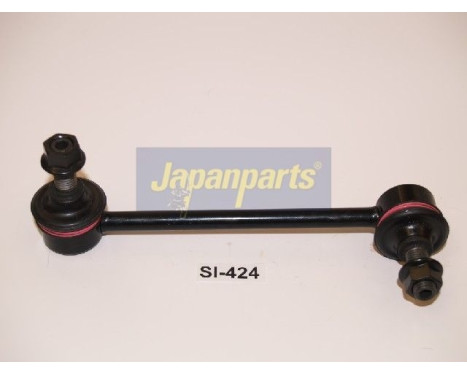 Sway Bar, suspension
