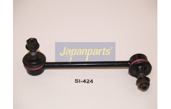 Sway Bar, suspension