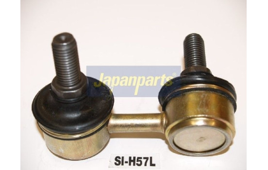 Sway Bar, suspension