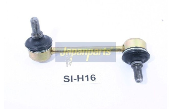 Sway Bar, suspension