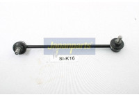 Sway Bar, suspension