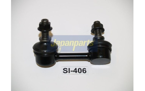 Sway Bar, suspension