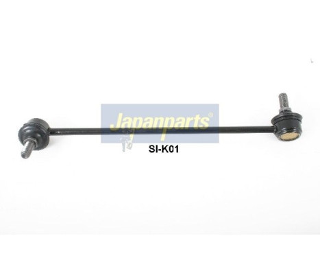 Sway Bar, suspension