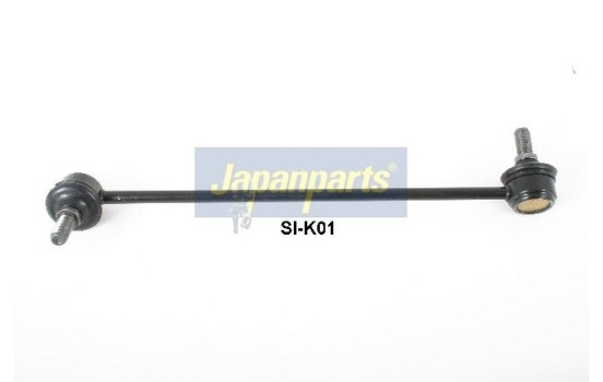Sway Bar, suspension