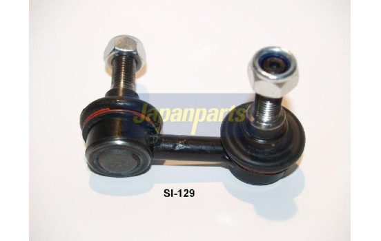 Sway Bar, suspension