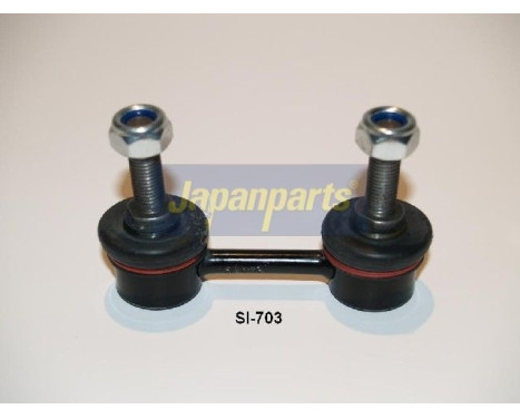 Sway Bar, suspension