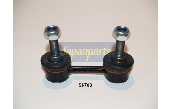 Sway Bar, suspension