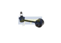 Sway Bar, suspension