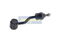 Sway Bar, suspension