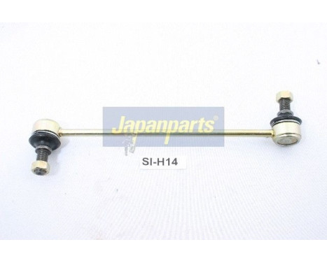 Sway Bar, suspension