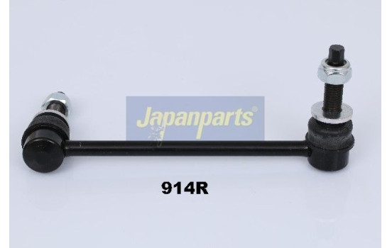 Sway Bar, suspension
