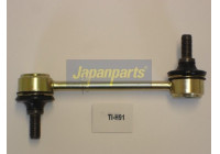 Sway Bar, suspension