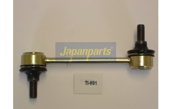 Sway Bar, suspension