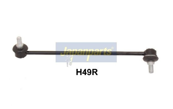 Sway Bar, suspension