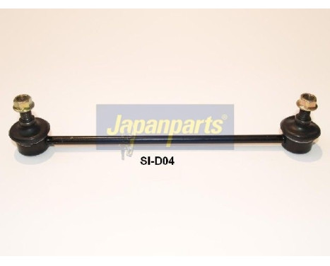 Sway Bar, suspension