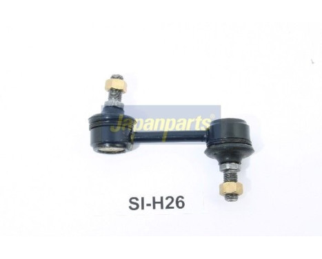 Sway Bar, suspension