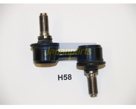 Sway Bar, suspension, Image 2