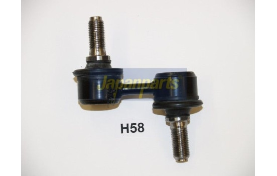 Sway Bar, suspension, Image 2