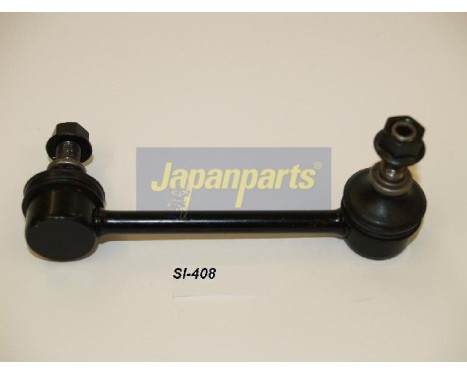 Sway Bar, suspension