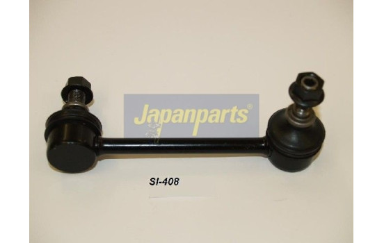 Sway Bar, suspension