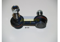 Sway Bar, suspension