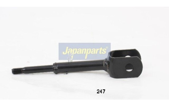 Sway Bar, suspension