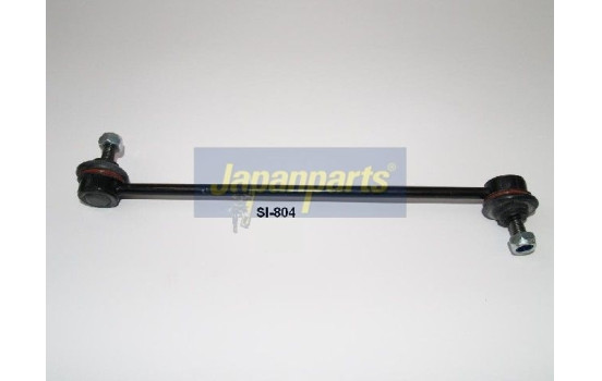 Sway Bar, suspension