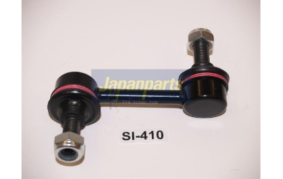 Sway Bar, suspension