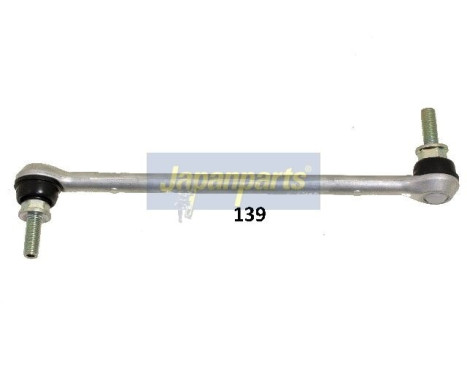 Sway Bar, suspension