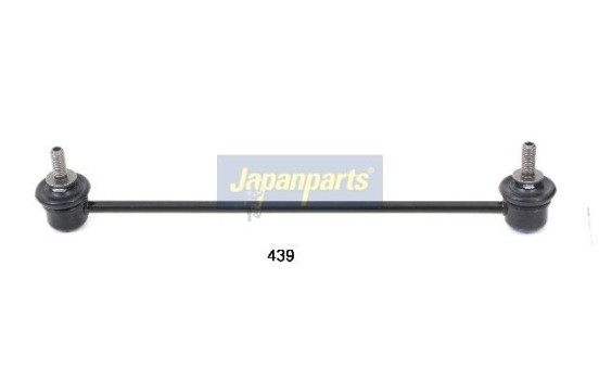 Sway Bar, suspension