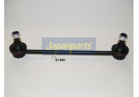 Sway Bar, suspension