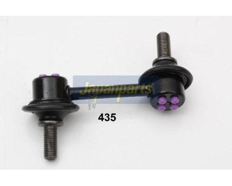 Sway Bar, suspension