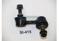 Sway Bar, suspension